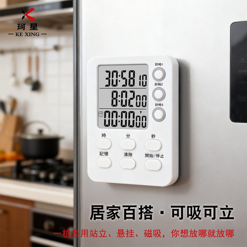 Timer Kidsren'S Self-Discipline Time Manager Digital Display Visual Timer Kitchen Timer Three-Channel Alarm Clock - Image 3